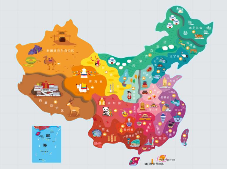 安顺名酒回收.jpg